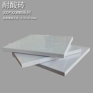 不同場地耐酸磚規(guī)格厚度的選擇標(biāo)準(zhǔn) J